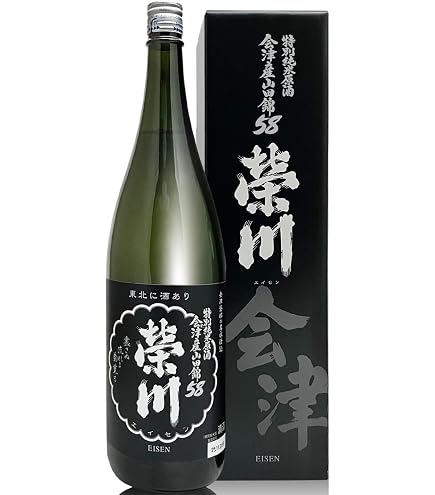 Amazon.co.jp: (福島県) 720ml 栄川特別純米酒(白箱) 2023日本酒